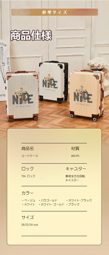 スーツケース 機内持ち込み キャリーケース 小型 レディース かわいい Sサイズ Mサイズ トランク キャリーバッグ 泊まる 超軽 TSAロック搭載 大容量 2way 修学旅行 海外旅行 GOTOトラベル 国内旅行 旅行バッグ 4輪 軽量 海外 国内 旅行