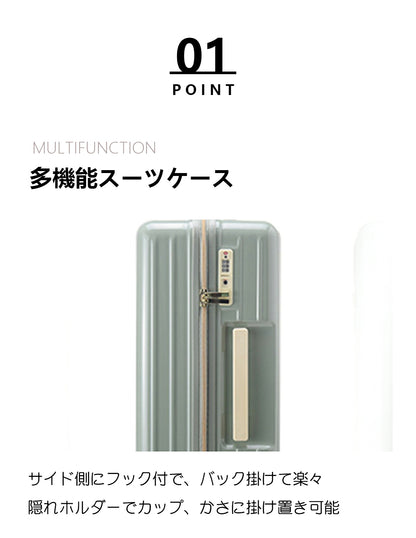 スーツケース 機内持ち込み キャリーケース キャリーバッグ レディース かわいい Sサイズ Mサイズ トランク 泊まる 超軽 TSAロック搭載 大容量 2way 修学旅行 海外旅行 トラベル 国内旅行 キャビンサイズ 旅行バッグ 4輪 安い 軽量