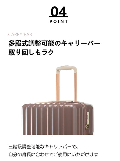 スーツケース 機内持ち込み キャリーケース キャリーバッグ レディース かわいい Sサイズ Mサイズ トランク 泊まる 超軽 TSAロック搭載 大容量 2way 修学旅行 海外旅行 トラベル 国内旅行 キャビンサイズ 旅行バッグ 4輪 安い 軽量