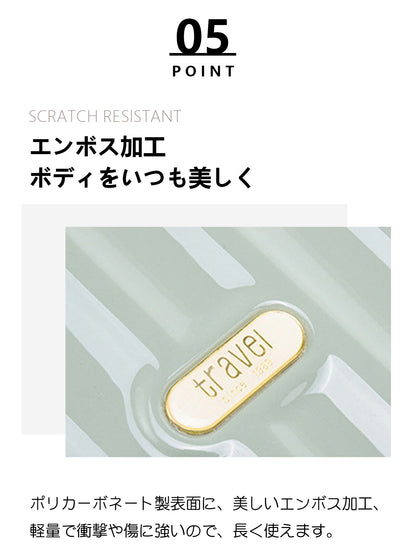 スーツケース 機内持ち込み キャリーケース キャリーバッグ レディース かわいい Sサイズ Mサイズ トランク 泊まる 超軽 TSAロック搭載 大容量 2way 修学旅行 海外旅行 トラベル 国内旅行 キャビンサイズ 旅行バッグ 4輪 安い 軽量