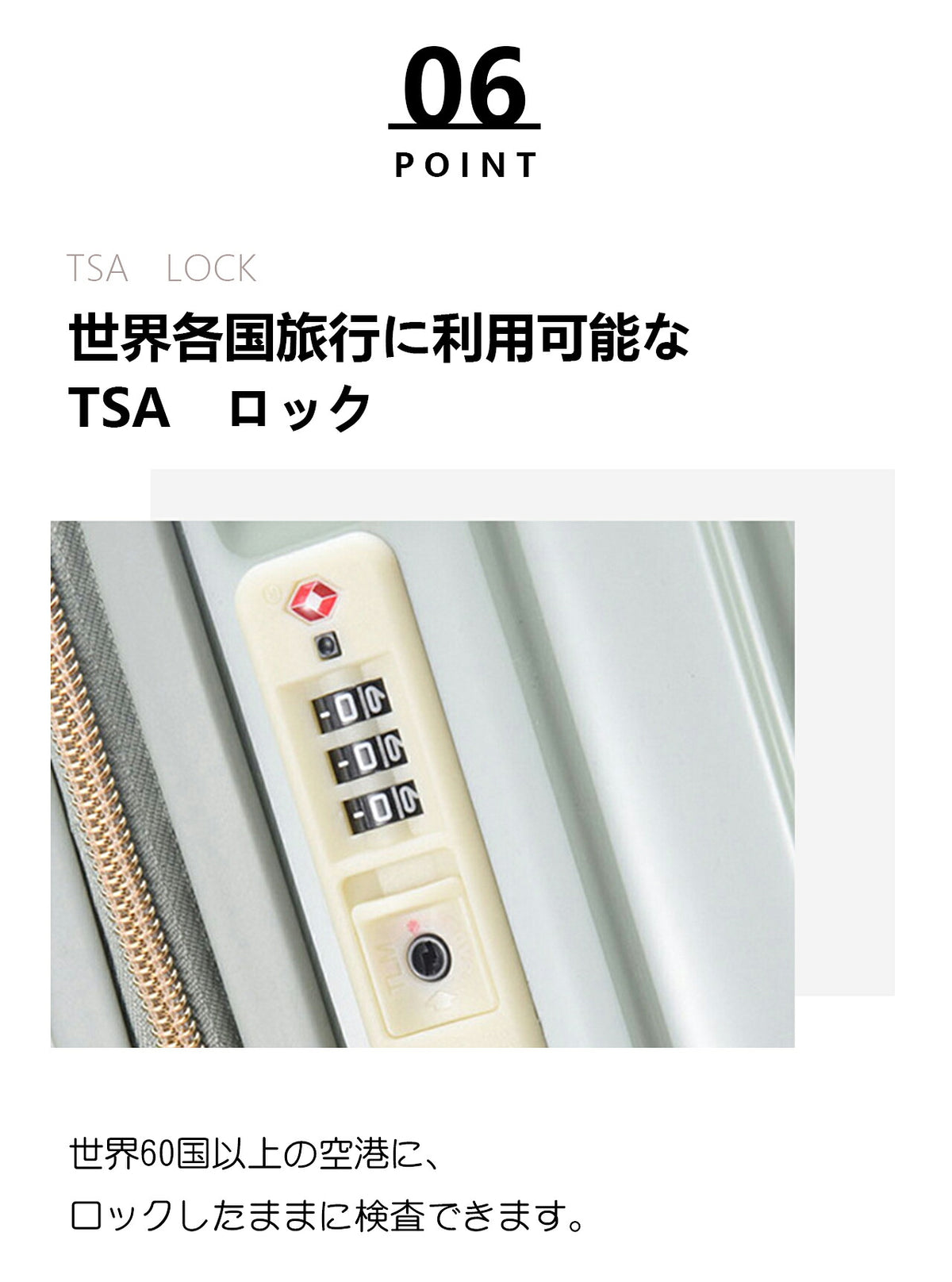 スーツケース 機内持ち込み キャリーケース キャリーバッグ レディース かわいい Sサイズ Mサイズ トランク 泊まる 超軽 TSAロック搭載 大容量 2way 修学旅行 海外旅行 トラベル 国内旅行 キャビンサイズ 旅行バッグ 4輪 安い 軽量