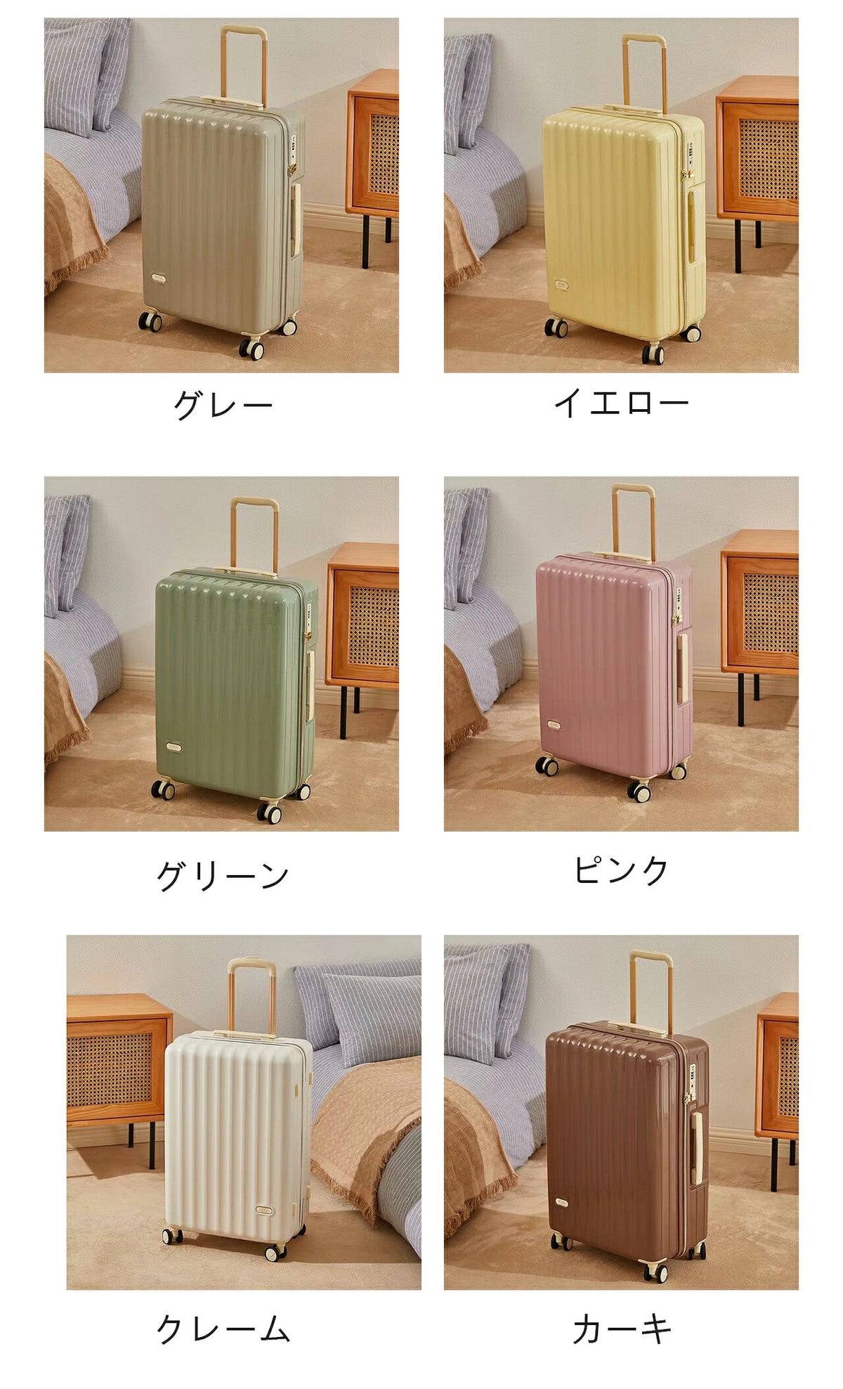 スーツケース 機内持ち込み キャリーケース キャリーバッグ レディース かわいい Sサイズ Mサイズ トランク 泊まる 超軽 TSAロック搭載 大容量 2way 修学旅行 海外旅行 トラベル 国内旅行 キャビンサイズ 旅行バッグ 4輪 安い 軽量