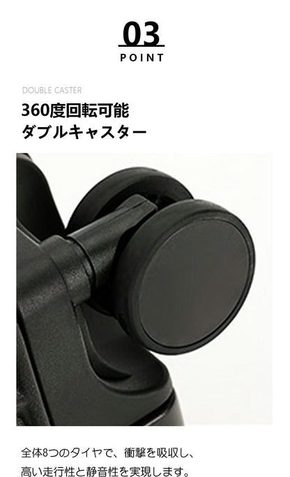 スーツケース 機内持ち込み USBポート付 カップホルダー キャリーバッグ レディース かわいい Sサイズ Mサイズ トランク 泊まる 超軽 TSAロック搭載 大容量 修学旅行 海外旅行 GOTOトラベル 国内旅行 ジッパーM