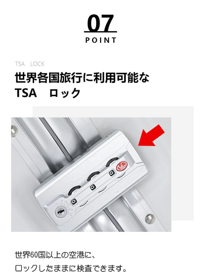 スーツケース 機内持ち込み USBポート付 カップホルダー キャリーバッグ レディース かわいい Sサイズ Mサイズ トランク 泊まる 超軽 TSAロック搭載 大容量 修学旅行 海外旅行 GOTOトラベル 国内旅行 ジッパーM