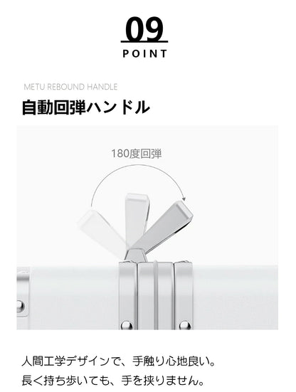 スーツケース 機内持ち込み USBポート付 カップホルダー キャリーバッグ レディース かわいい Sサイズ Mサイズ トランク 泊まる 超軽 TSAロック搭載 大容量 修学旅行 海外旅行 GOTOトラベル 国内旅行 ジッパーM
