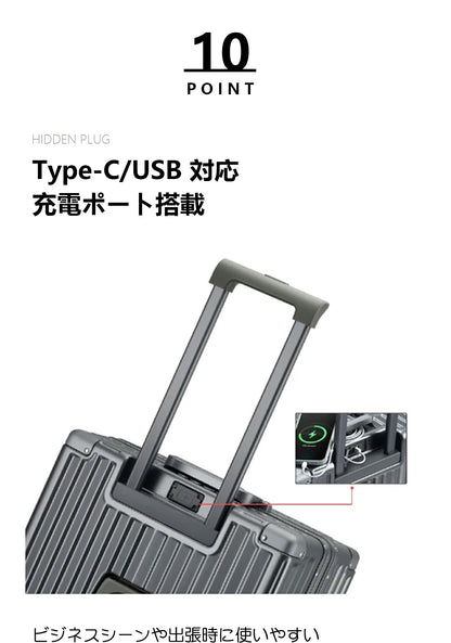 スーツケース 機内持ち込み USBポート付 カップホルダー キャリーバッグ レディース かわいい Sサイズ Mサイズ トランク 泊まる 超軽 TSAロック搭載 大容量 修学旅行 海外旅行 GOTOトラベル 国内旅行 ジッパーM