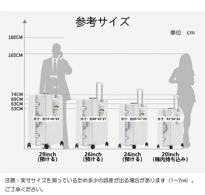 スーツケース 機内持ち込み USBポート付 カップホルダー キャリーバッグ レディース かわいい Sサイズ Mサイズ トランク 泊まる 超軽 TSAロック搭載 大容量 修学旅行 海外旅行 GOTOトラベル 国内旅行 ジッパーM
