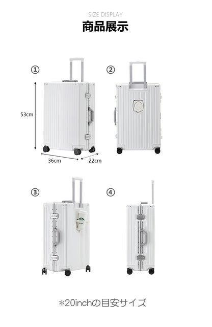スーツケース 機内持ち込み USBポート付 カップホルダー キャリーバッグ レディース かわいい Sサイズ Mサイズ トランク 泊まる 超軽 TSAロック搭載 大容量 修学旅行 海外旅行 GOTOトラベル 国内旅行 ジッパーM