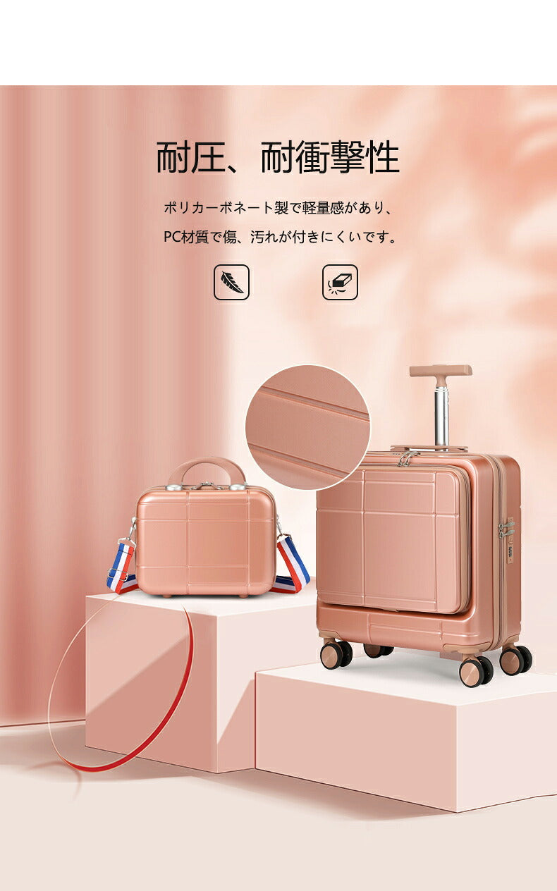 スーツケース キャリーケース フレームタイプ 68L 軽量 ダイヤルロック ダブルキャスター シンプル ビジネス バッグ L サイズ 7泊 無料受託手荷物 大容量 海外 国内 旅行 ロック ハードケース キャリーバッグ