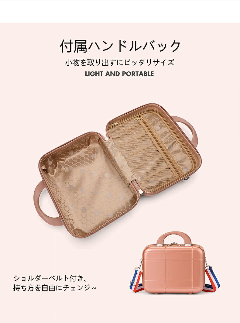 スーツケース キャリーケース フレームタイプ 68L 軽量 ダイヤルロック ダブルキャスター シンプル ビジネス バッグ L サイズ 7泊 無料受託手荷物 大容量 海外 国内 旅行 ロック ハードケース キャリーバッグ