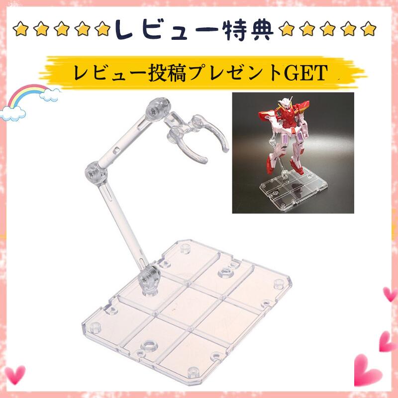 フィギュアケース 高品質 コレクションケース 収納 コレクション ボックス クリアケース 透明展示ケース 積み重ね可能 扉付き 組み立て式 透明 アクリル ケース ボックス コレクションケース コレクションボックス アクリルケース