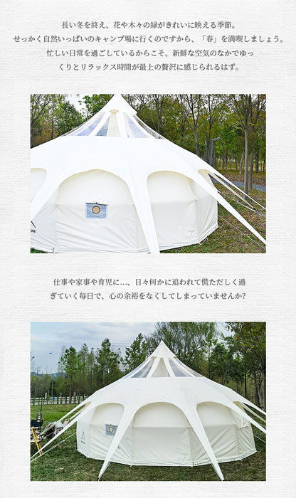 ワンポールテント ベル型 テント キャンプテント 8￣14人用テント 大型テント All.in 5m テント ベルテント ティピーテント アウトドア キャンプ 日除け 防風 防雨 UVカット 通気 防水 防虫 レジャー
