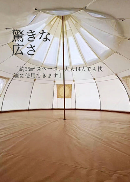 ワンポールテント ベル型 テント キャンプテント 8￣14人用テント 大型テント All.in 5m テント ベルテント ティピーテント アウトドア キャンプ 日除け 防風 防雨 UVカット 通気 防水 防虫 レジャー