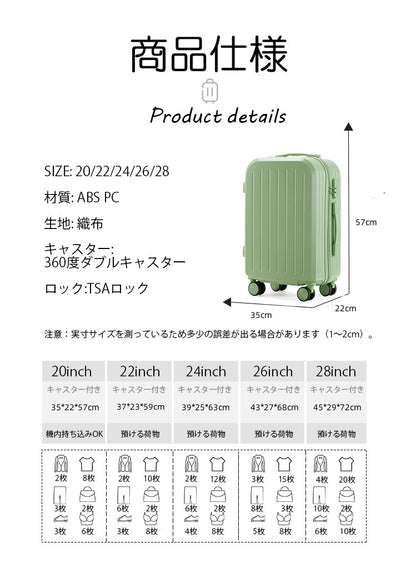 スーツケース フロントオープン 機内持ち込み レディース マカロン色 Sサイズ ファスナータイプ 前ポケット キャリーケース 軽量 トップオープン 前開き キャリーバッグ 小型 ビジネス 出張 旅行 メンズ おしゃれ かわいい 軽量