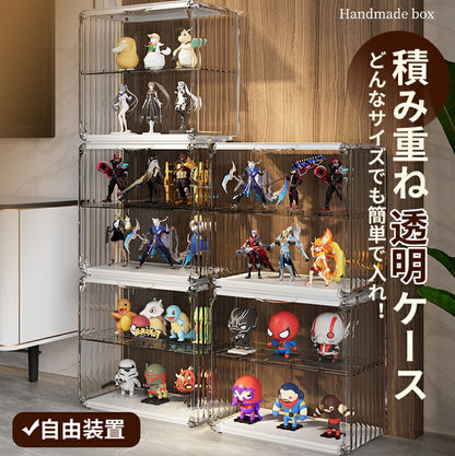 フィギュアケース 高品質 コレクションケース 収納 コレクション ボックス クリアケース 透明展示ケース 積み重ね可能 扉付き 組み立て式 透明 アクリル ケース ボックス コレクションケース コレクションボックス アクリルケース
