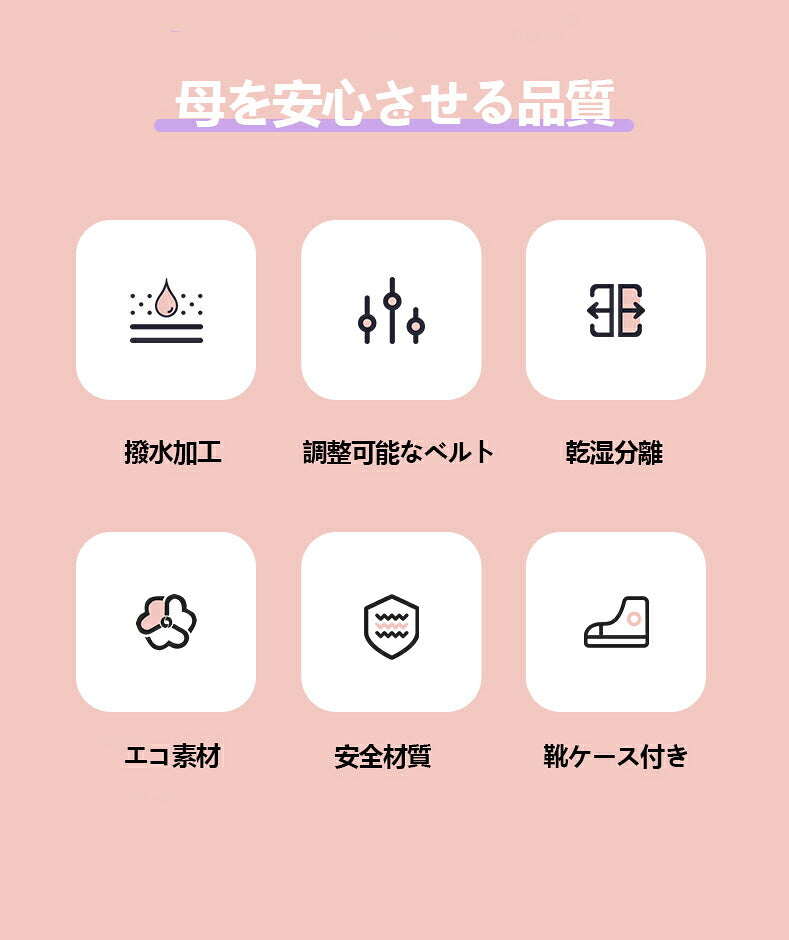 プールバッグ 女の子 低学年 2層式 小学生 キッズ プール ナップサック レディース ジムバッグ 防水 大容量 シューズ収納 スイミングバッグ 水泳 スポーツ リュック レディース おしゃれ 中学生 収納