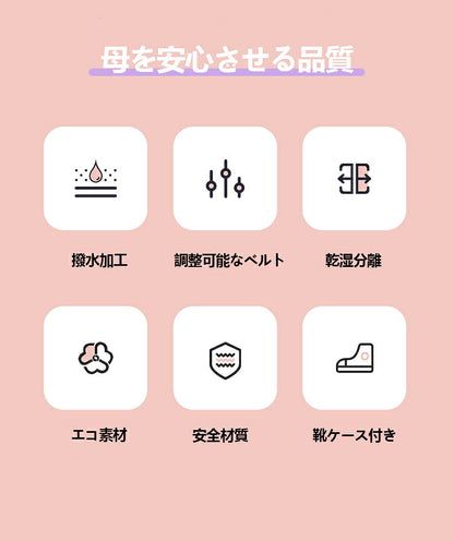 プールバッグ 女の子 低学年 2層式 小学生 キッズ プール ナップサック レディース ジムバッグ 防水 大容量 シューズ収納 スイミングバッグ 水泳 スポーツ リュック レディース おしゃれ 中学生 収納