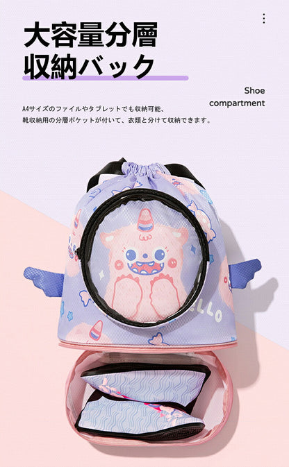 プールバッグ 女の子 低学年 2層式 小学生 キッズ プール ナップサック レディース ジムバッグ 防水 大容量 シューズ収納 スイミングバッグ 水泳 スポーツ リュック レディース おしゃれ 中学生 収納