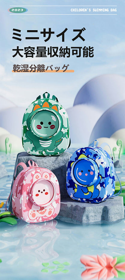 プールバッグ 女の子 乾湿分離 シンプル スイミングバッグ キッズ プール ナップサック レディース ジムバッグ 防水 大容量 シ水泳 スポーツ 低学年 2層式 小学生 リュック レディース おしゃれ 中学生