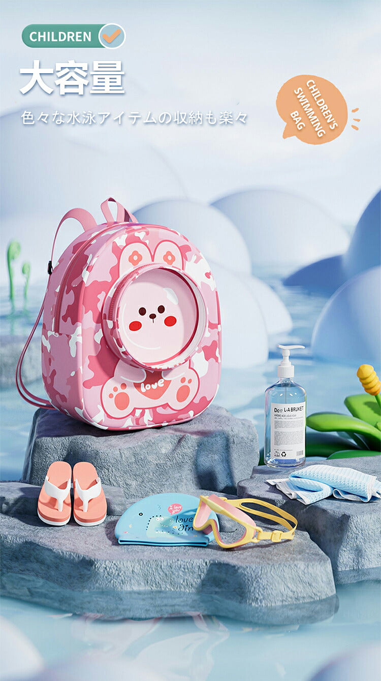 プールバッグ 女の子 乾湿分離 シンプル スイミングバッグ キッズ プール ナップサック レディース ジムバッグ 防水 大容量 シ水泳 スポーツ 低学年 2層式 小学生 リュック レディース おしゃれ 中学生