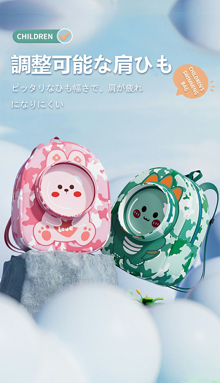 プールバッグ 女の子 乾湿分離 シンプル スイミングバッグ キッズ プール ナップサック レディース ジムバッグ 防水 大容量 シ水泳 スポーツ 低学年 2層式 小学生 リュック レディース おしゃれ 中学生