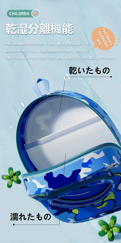 プールバッグ 女の子 乾湿分離 シンプル スイミングバッグ キッズ プール ナップサック レディース ジムバッグ 防水 大容量 シ水泳 スポーツ 低学年 2層式 小学生 リュック レディース おしゃれ 中学生