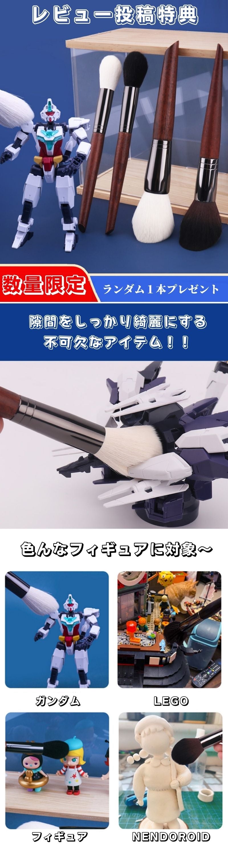 フィギュアケース 収納 アルミ製 積み重ね可能 コレクションケース 透明展示ケース コレクション ボックス クリアケース storage-016-2