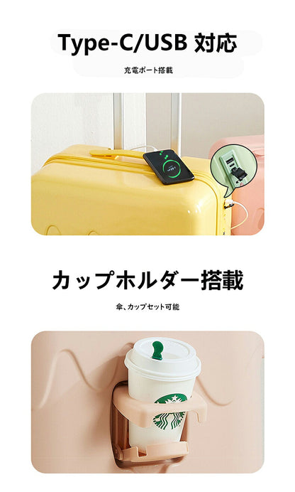 スーツケース 機内持ち込み 2024 ファスナータイプ USBポート付き キャリーケース キャリーバッグ レディース かわいい Sサイズ Mサイズ トランク 泊まる 超軽 TSAロック搭載 大容量 2way 修学旅行