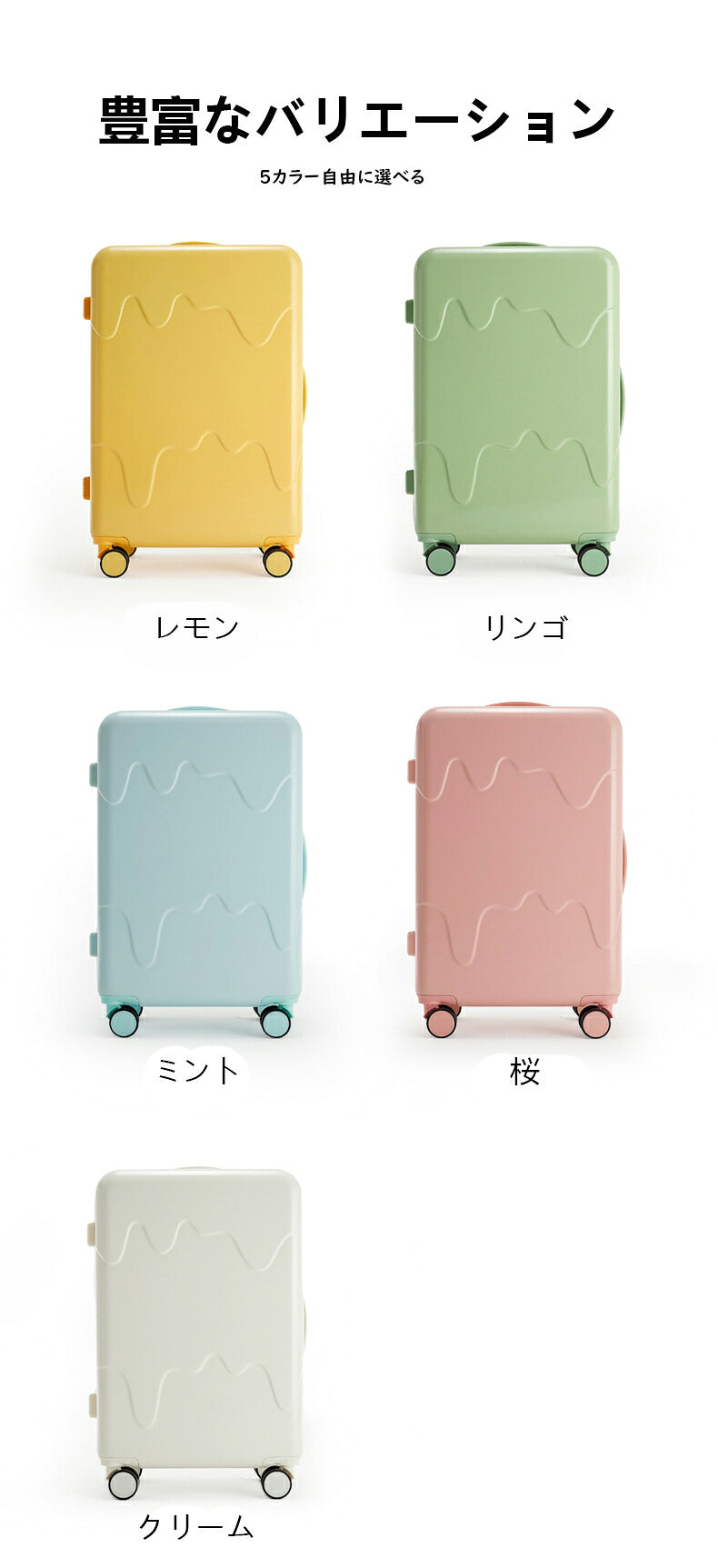 スーツケース 機内持ち込み 2024 ファスナータイプ USBポート付き キャリーケース キャリーバッグ レディース かわいい Sサイズ Mサイズ トランク 泊まる 超軽 TSAロック搭載 大容量 2way 修学旅行