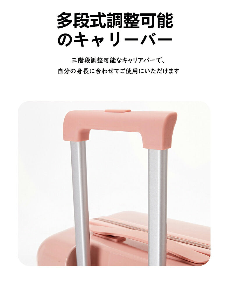 スーツケース 機内持ち込み 2024 ファスナータイプ USBポート付き キャリーケース キャリーバッグ レディース かわいい Sサイズ Mサイズ トランク 泊まる 超軽 TSAロック搭載 大容量 2way 修学旅行