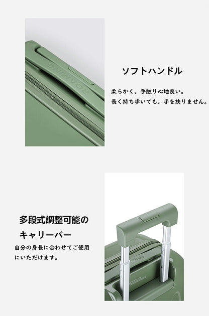 スーツケース 機内持ち込み USBポート付き カップホルダー ファスナータイプ キャリーケース キャリーバッグ レディース かわいい Sサイズ Mサイズ トランク 泊まる 超軽 TSAロック搭載 大容量 2way 修学旅行