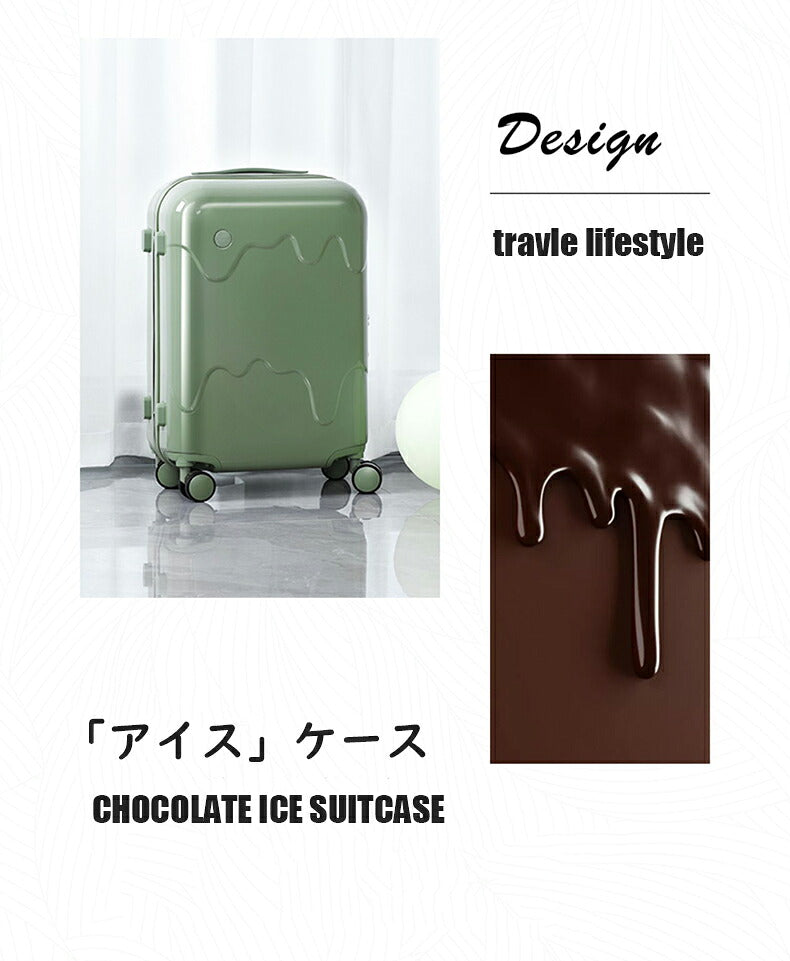 スーツケース 機内持ち込み USBポート付き カップホルダー ファスナータイプ キャリーケース キャリーバッグ レディース かわいい Sサイズ Mサイズ トランク 泊まる 超軽 TSAロック搭載 大容量 2way 修学旅行