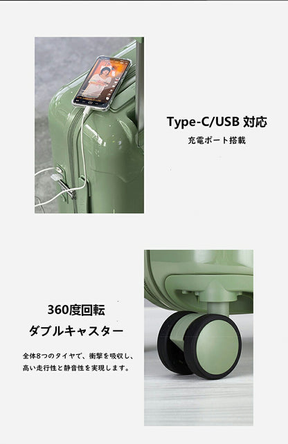 スーツケース 機内持ち込み USBポート付き カップホルダー ファスナータイプ キャリーケース キャリーバッグ レディース かわいい Sサイズ Mサイズ トランク 泊まる 超軽 TSAロック搭載 大容量 2way 修学旅行