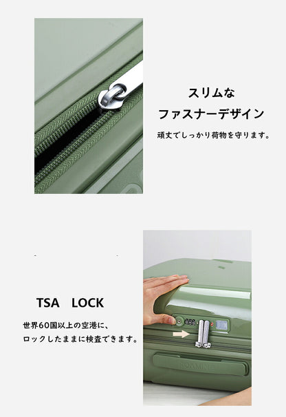 スーツケース 機内持ち込み USBポート付き カップホルダー ファスナータイプ キャリーケース キャリーバッグ レディース かわいい Sサイズ Mサイズ トランク 泊まる 超軽 TSAロック搭載 大容量 2way 修学旅行