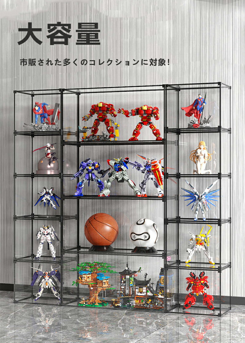 フィギュアケース 収納 アルミ製 積み重ね可能 コレクションケース 透明展示ケース コレクション ボックス クリアケース storage-016-2