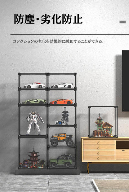 フィギュアケース 収納 アルミ製 積み重ね可能 コレクションケース 透明展示ケース コレクション ボックス クリアケース 高品質 組み立て式 透明 アクリル ケース ボックス コレクションケース コレクションボックス アクリルケース