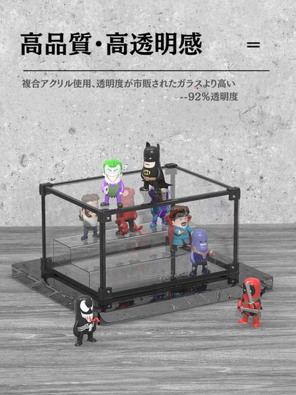 フィギュアケース 収納 アルミ製 積み重ね可能 コレクションケース 透明展示ケース コレクション ボックス クリアケース 高品質 組み立て式 透明 アクリル ケース ボックス コレクションケース コレクションボックス アクリルケース