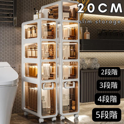 すき間収納 すき間 洗面所 収納 引出し キッチン 20cm 隙間収納 キッチンラック キッチン収納 スリムラック おしゃれ スリム 省スペース 収納ストッカー スライドトレー カゴ収納 台所 北欧 モダン 洗面所 スリムキッチンラック