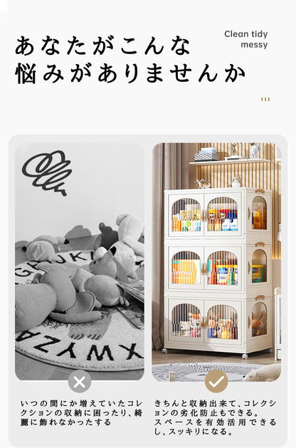 コレクションケース シェルフ コレクションシェルフ 収納 コンパクト 棚 フィギュア おもちゃ ディスプレイ アクリルフィギュア コレクションボード  コレクション 壁面収納 大型 ディスプレイラック 43CM