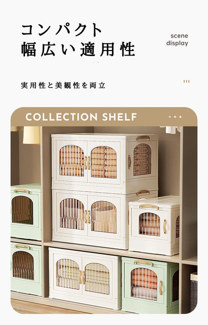 コレクションシェルフ コレクションケース  シェルフ チェスト 収納 コンパクト 棚 フィギュア おもちゃ ディスプレイ アクリルフィギュア コレクションボード アクリルスタンド コレクション グッズ 壁面収納 大型 58.5CM