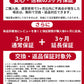 【18日-21日限定※10％OFF】フィギュアケース 収納 高品質  ケース ボックス コレクションケース  コレクション ボックス クリアケース 透明展示ケーstorage-0928