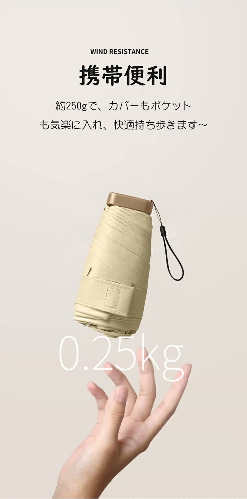 日傘 完全遮光 ミニ 傘 折りたたみ 傘折り畳み傘 紫外線遮断 折りたたみ 雨傘 コンパクト uvカット レディース メンズ 折りたたみ日傘 遮熱 涼しい 撥水kasa-04