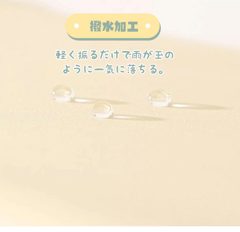 日傘 完全遮光 傘折り畳み傘 紫外線遮断 折りたたみ 雨傘 コンパクト uvカット レディース メンズ ミニ 傘 折りたたみ 折りたたみ日傘 遮熱 涼しい 撥水 UV遮蔽率99.9% 梅雨 晴雨兼用 携帯便利 かわいい 可愛い きれいめ 母の日 父の日