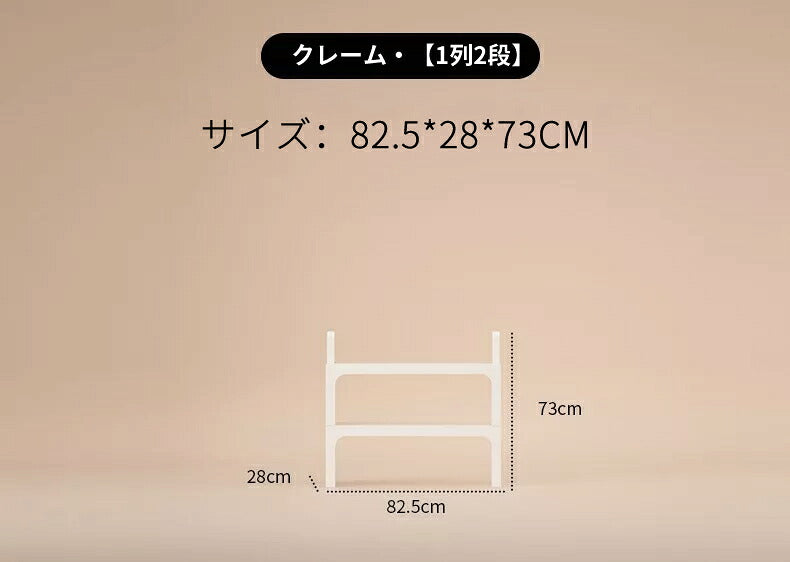 コレクションシェルフ コレクションシケース シェルフ ディスプレイラック 自由調節 収納 家具 コンパクト 棚 フィギュア ディスプレイ 積み重ね コレクションボード スタンド コレクション グッズ 壁面収納 大型 ディスプレイラック