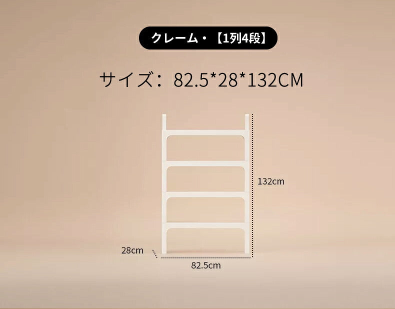 コレクションシェルフ コレクションシケース シェルフ ディスプレイラック 自由調節 収納 家具 コンパクト 棚 フィギュア ディスプレイ 積み重ね コレクションボード スタンド コレクション グッズ 壁面収納 大型 ディスプレイラック