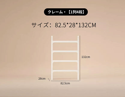 コレクションシェルフ コレクションシケース シェルフ ディスプレイラック 自由調節 収納 家具 コンパクト 棚 フィギュア ディスプレイ 積み重ね コレクションボード スタンド コレクション グッズ 壁面収納 大型 ディスプレイラック