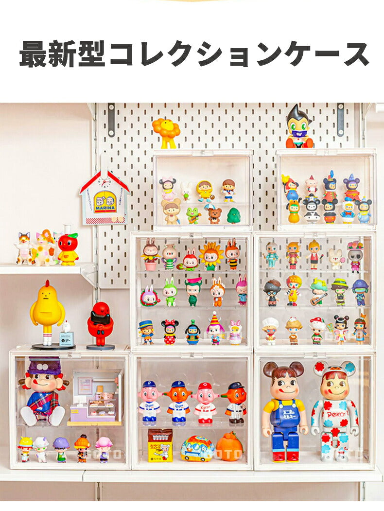フィギュアケース LEDライト コレクションケース 収納 高品質 コレクション ボックス クリアケース 透明展示ケース 積み重ね可能 扉付き 完成品 透明 アクリル ボックス コレクションケース コレクションボックス アクリルケース