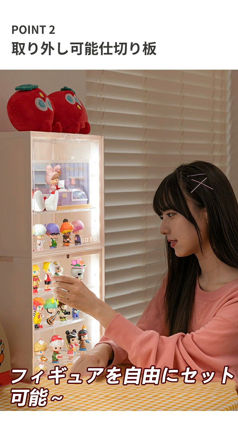 フィギュアケース LEDライト コレクションケース 収納 高品質 コレクション ボックス クリアケース 透明展示ケース 積み重ね可能 扉付き 完成品 透明 アクリル ボックス コレクションケース コレクションボックス アクリルケース