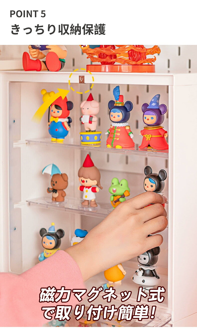 フィギュアケース LEDライト コレクションケース 収納 高品質 コレクション ボックス クリアケース 透明展示ケース 積み重ね可能 扉付き 完成品 透明 アクリル ボックス コレクションケース コレクションボックス アクリルケース
