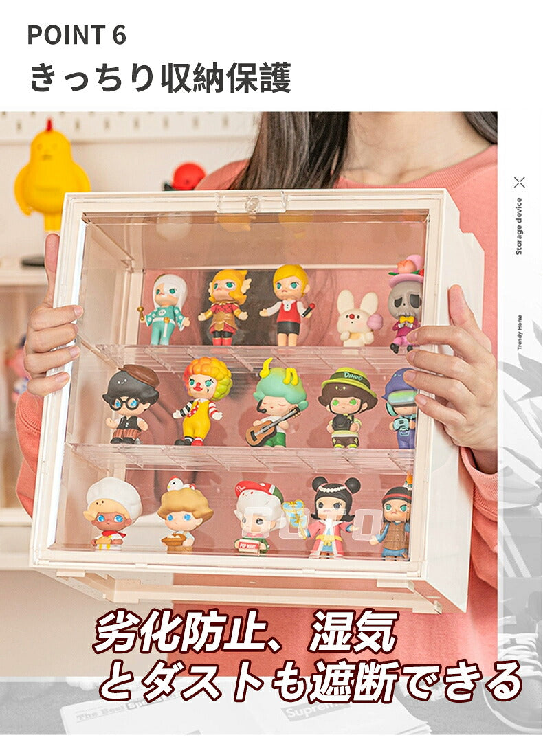 フィギュアケース LEDライト コレクションケース 収納 高品質 コレクション ボックス クリアケース 透明展示ケース 積み重ね可能 扉付き 完成品 透明 アクリル ボックス コレクションケース コレクションボックス アクリルケース